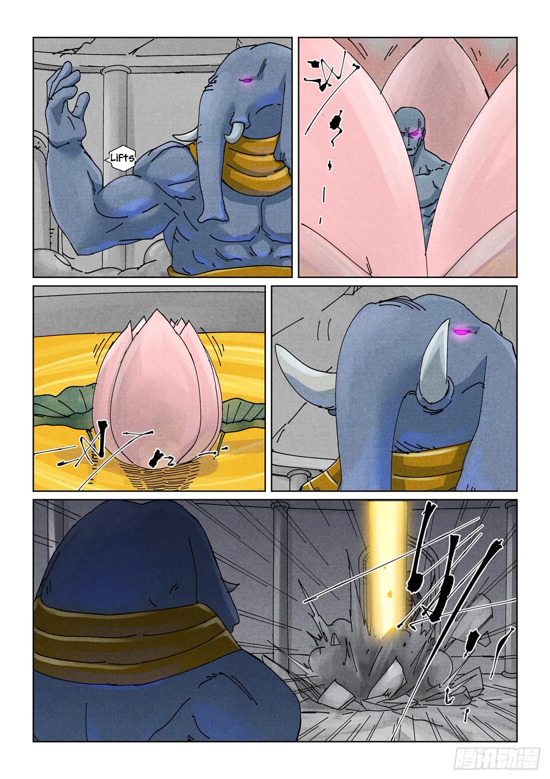 Tales of Demons and Gods Chapter 524.5 page 3 - Chapter 524.5