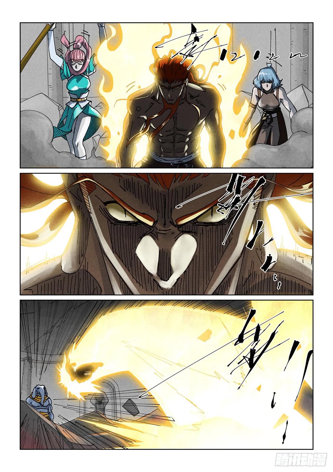 Tales of Demons and Gods Chapter 524.5 page 4 - Chapter 524.5