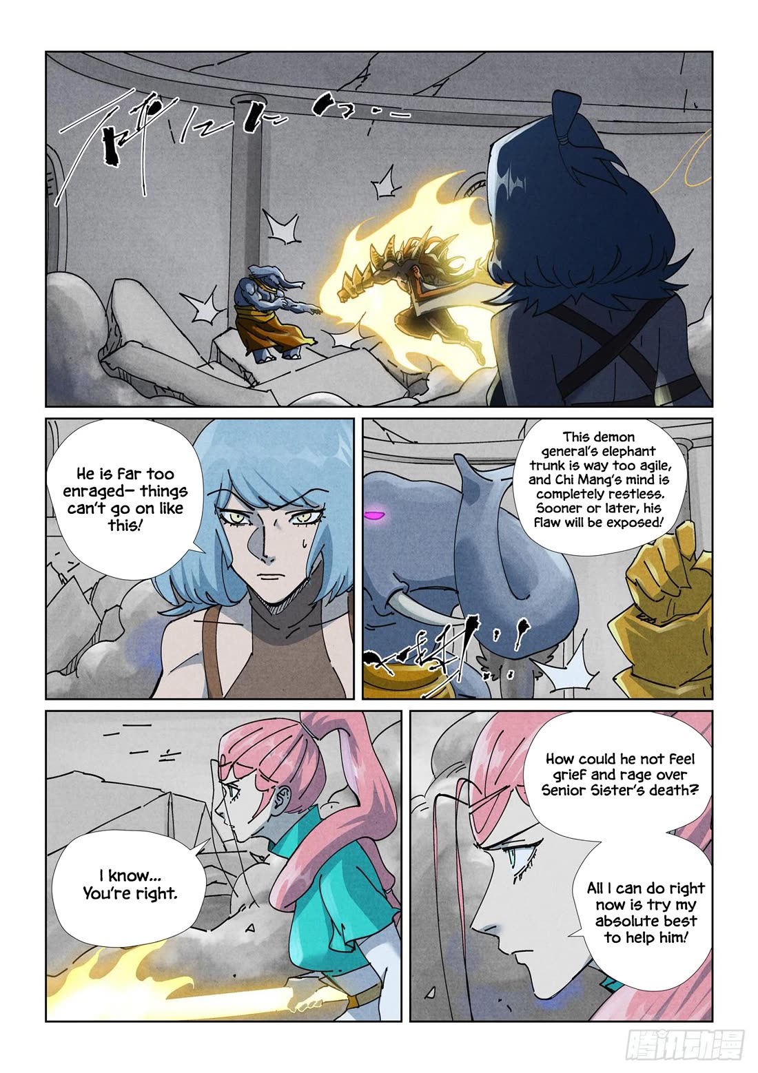 Tales of Demons and Gods Chapter 524.5 page 7 - Chapter 524.5