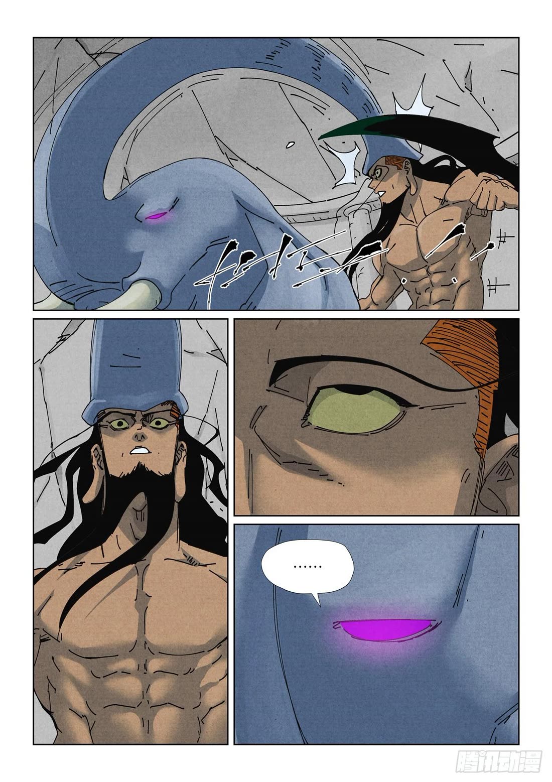 Tales of Demons and Gods Chapter 525.1 page 3 - Chapter 525.1