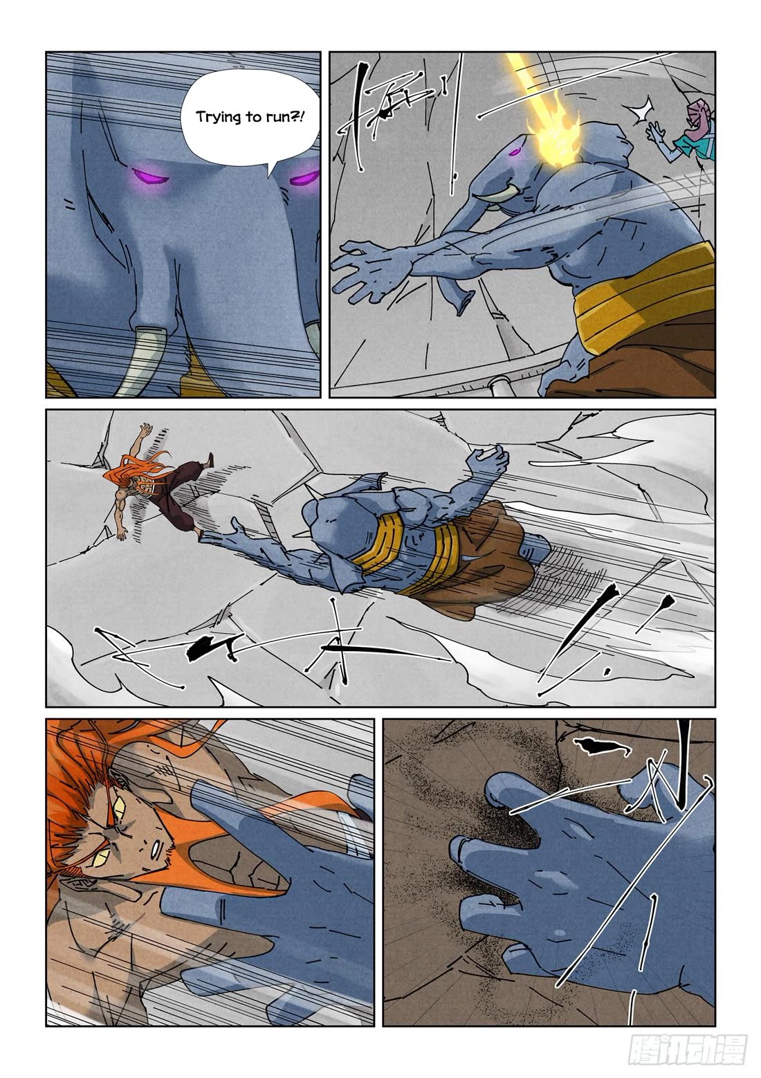 Tales of Demons and Gods Chapter 525.1 page 7 - Chapter 525.1