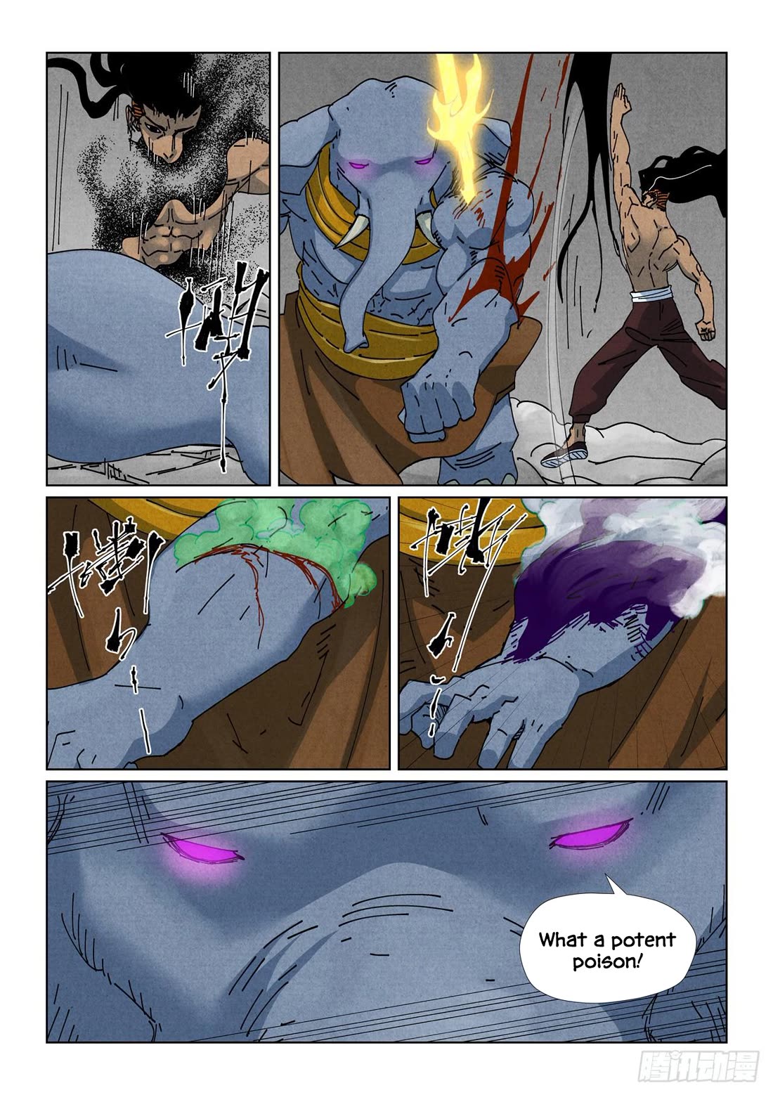 Tales of Demons and Gods Chapter 525.1 page 8 - Chapter 525.1