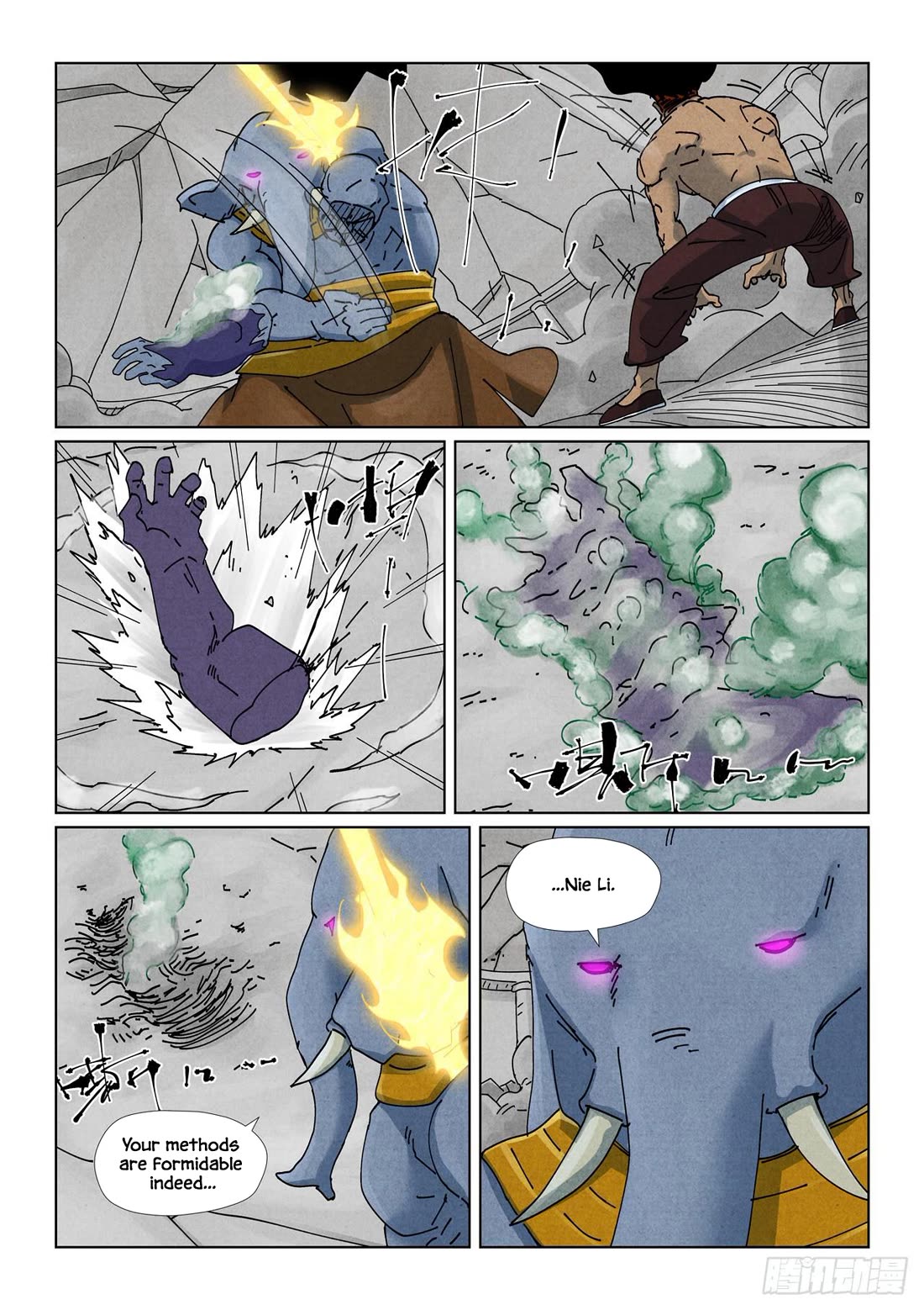 Tales of Demons and Gods Chapter 525.1 page 9 - Chapter 525.1