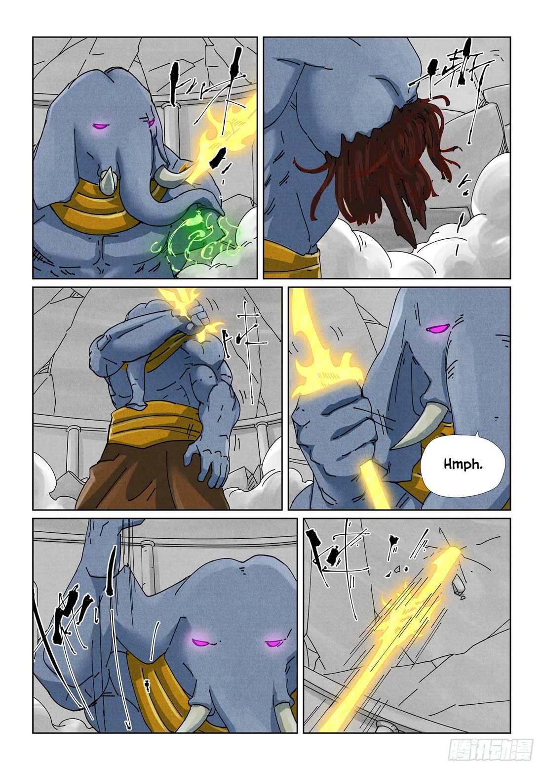 Tales of Demons and Gods Chapter 525.5 page 2 - Chapter 525.5