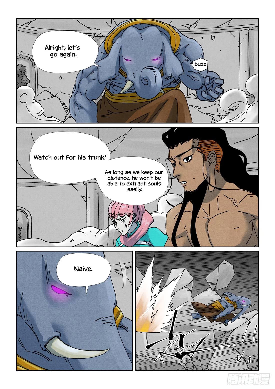 Tales of Demons and Gods Chapter 525.5 page 3 - Chapter 525.5