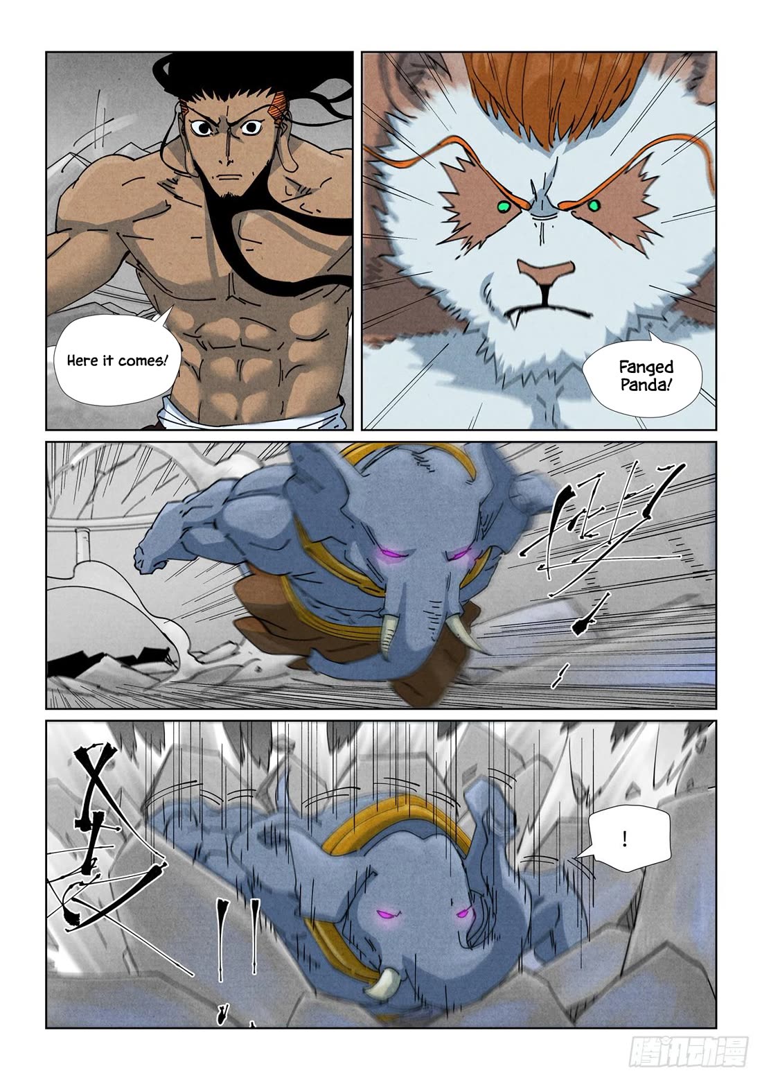 Tales of Demons and Gods Chapter 525.5 page 4 - Chapter 525.5