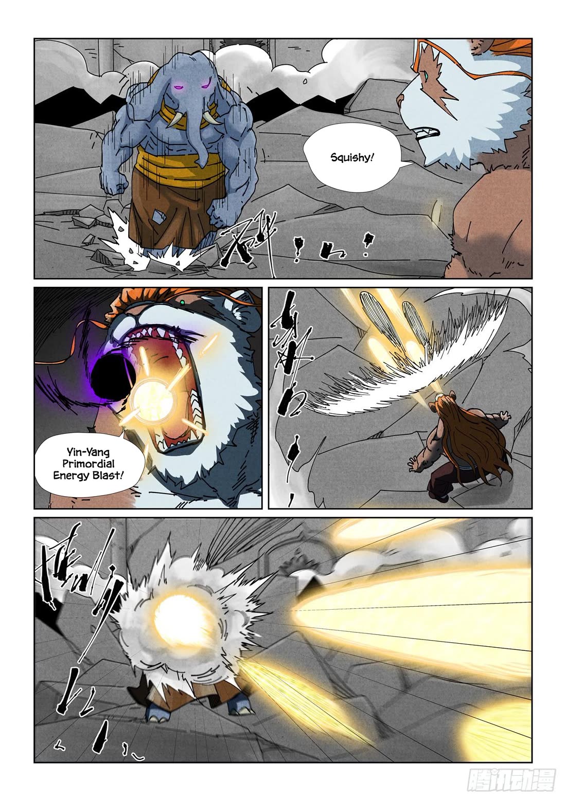 Tales of Demons and Gods Chapter 525.5 page 6 - Chapter 525.5