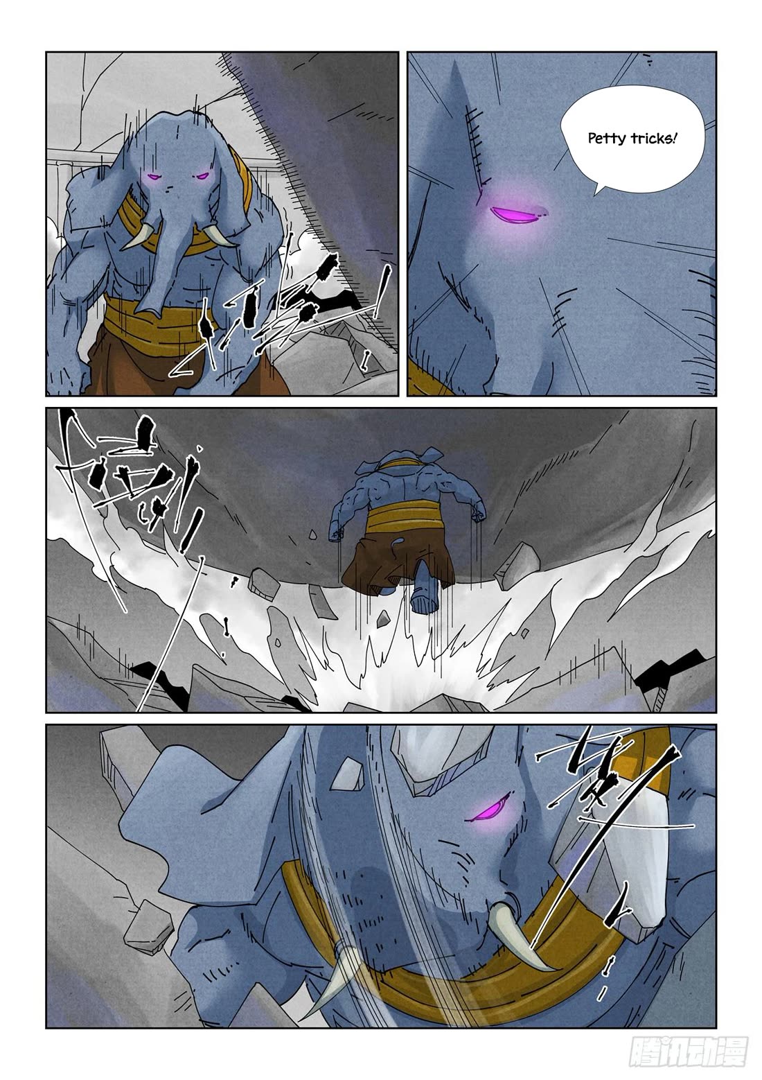 Tales of Demons and Gods Chapter 525.5 page 9 - Chapter 525.5