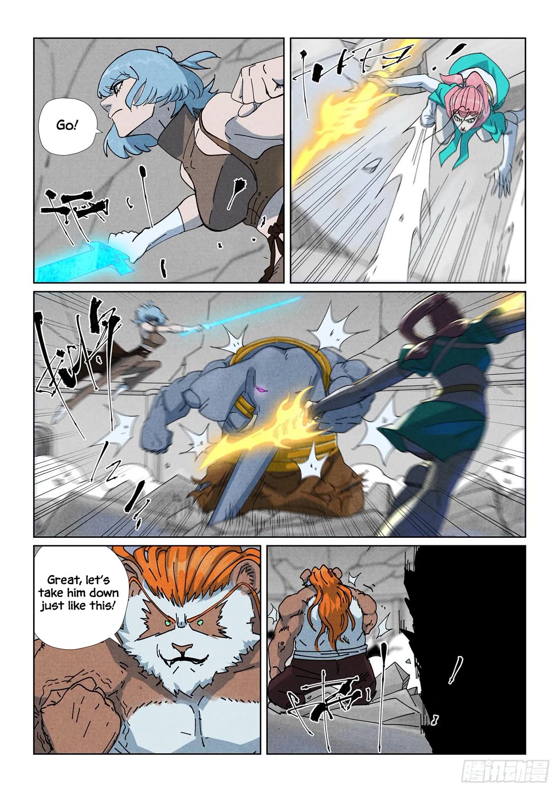 Tales of Demons and Gods Chapter 526.1 page 10 - Chapter 526.1