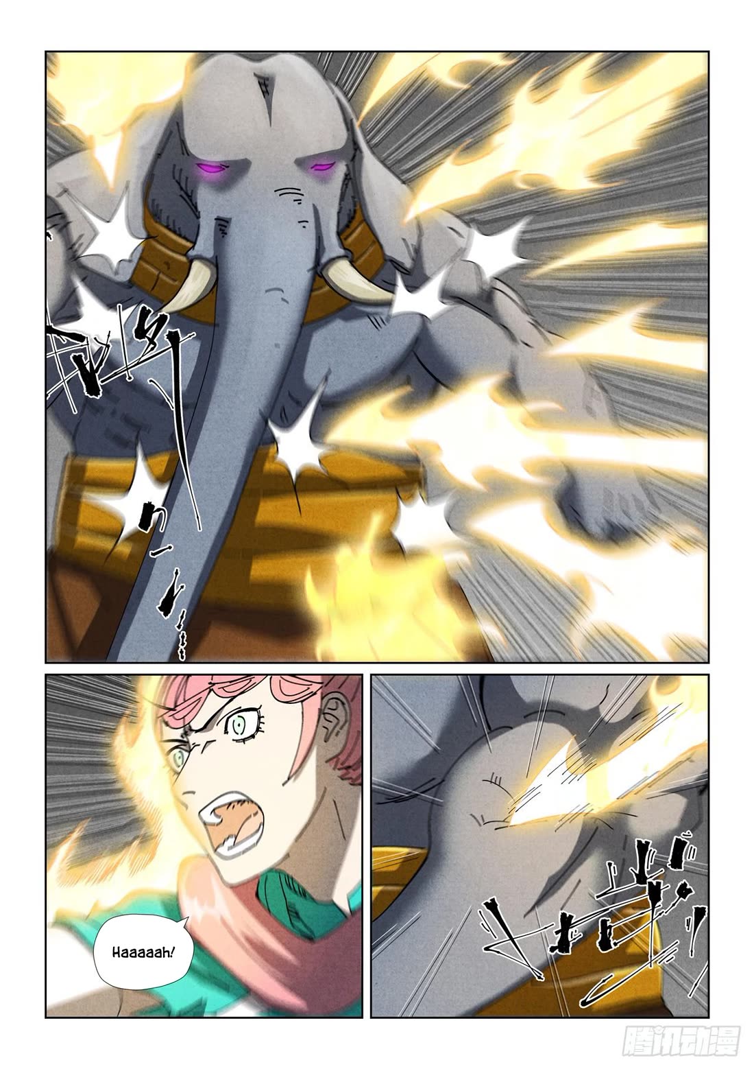 Tales of Demons and Gods Chapter 526.1 page 4 - Chapter 526.1