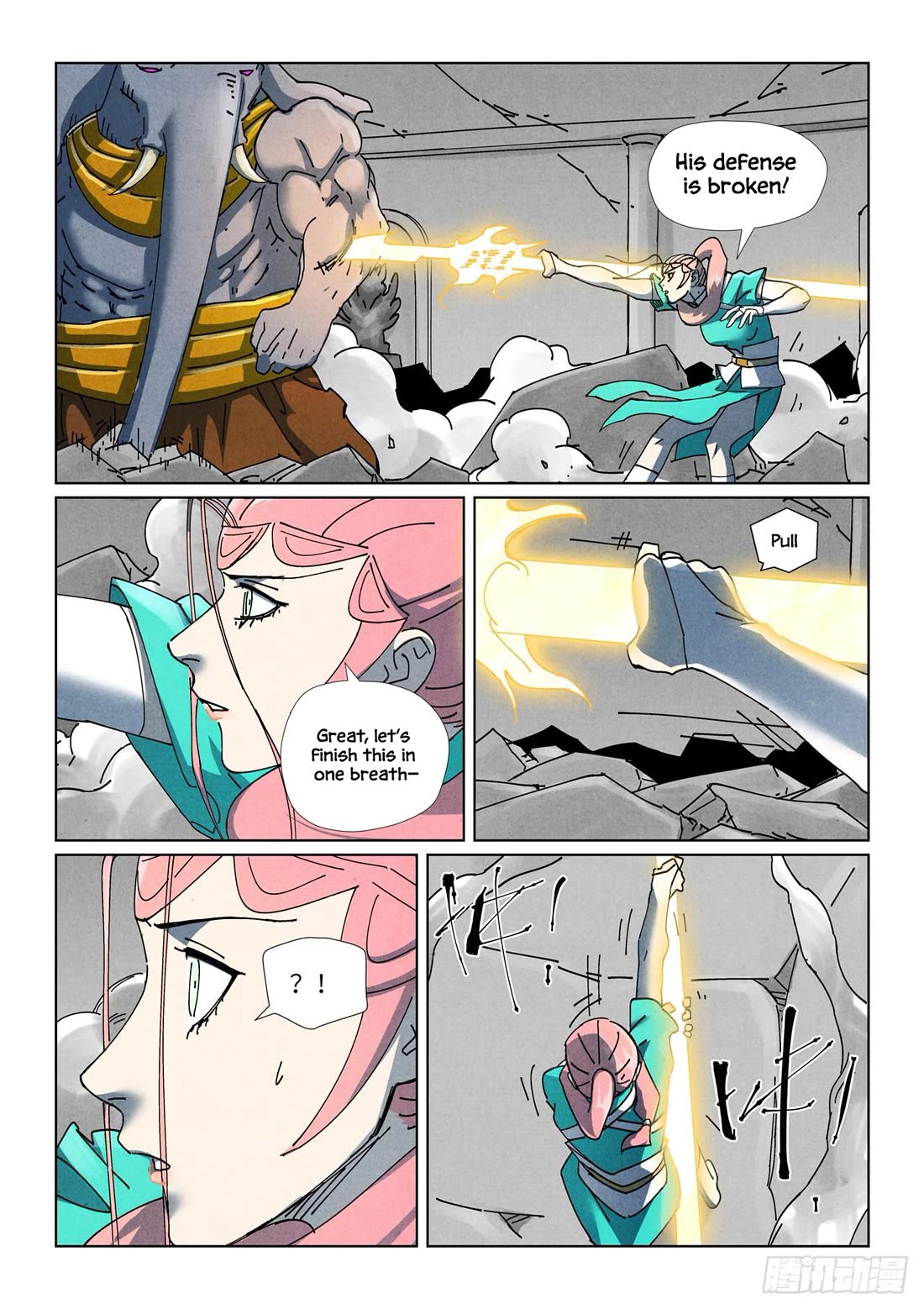 Tales of Demons and Gods Chapter 526.1 page 5 - Chapter 526.1