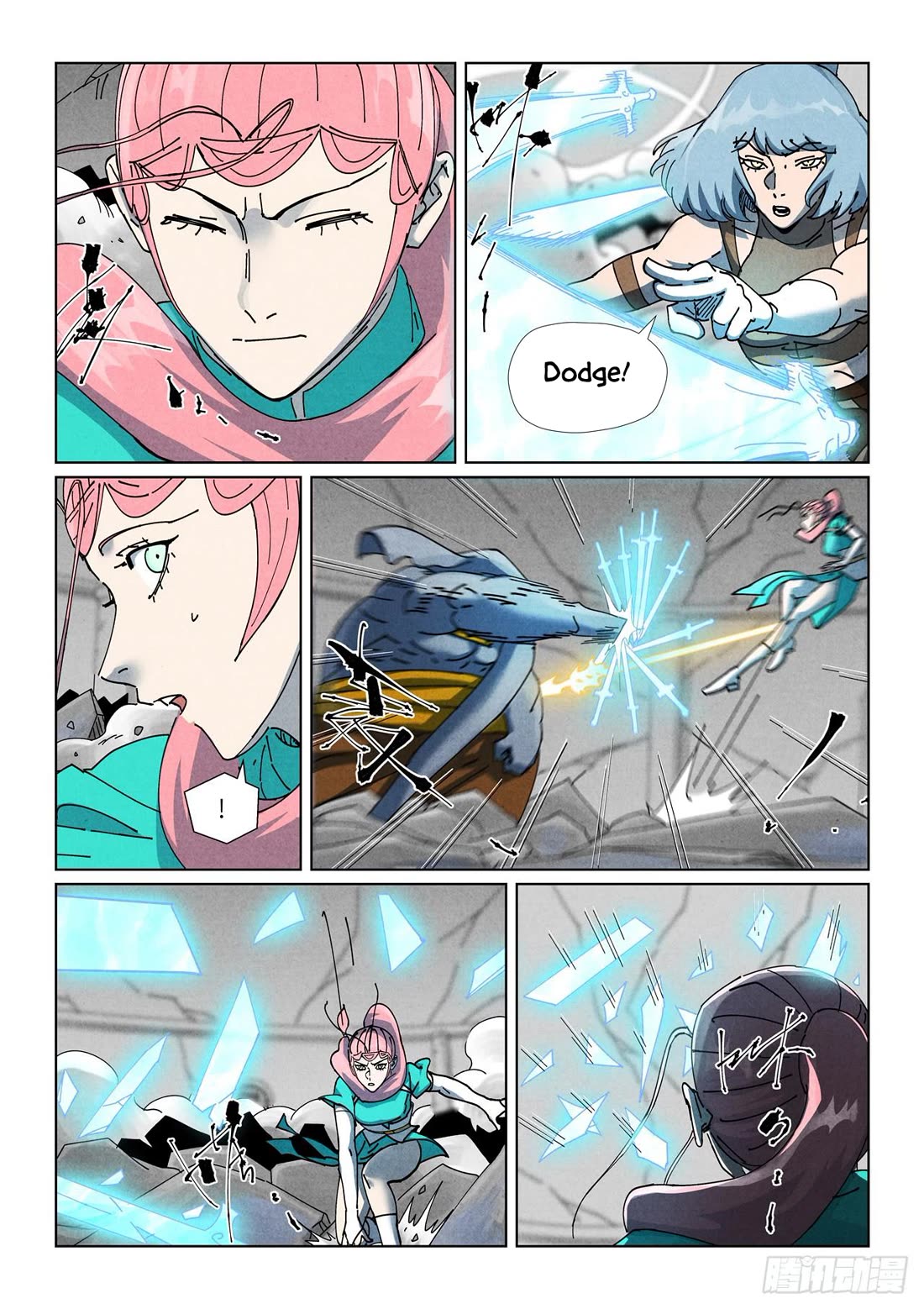 Tales of Demons and Gods Chapter 526.1 page 7 - Chapter 526.1