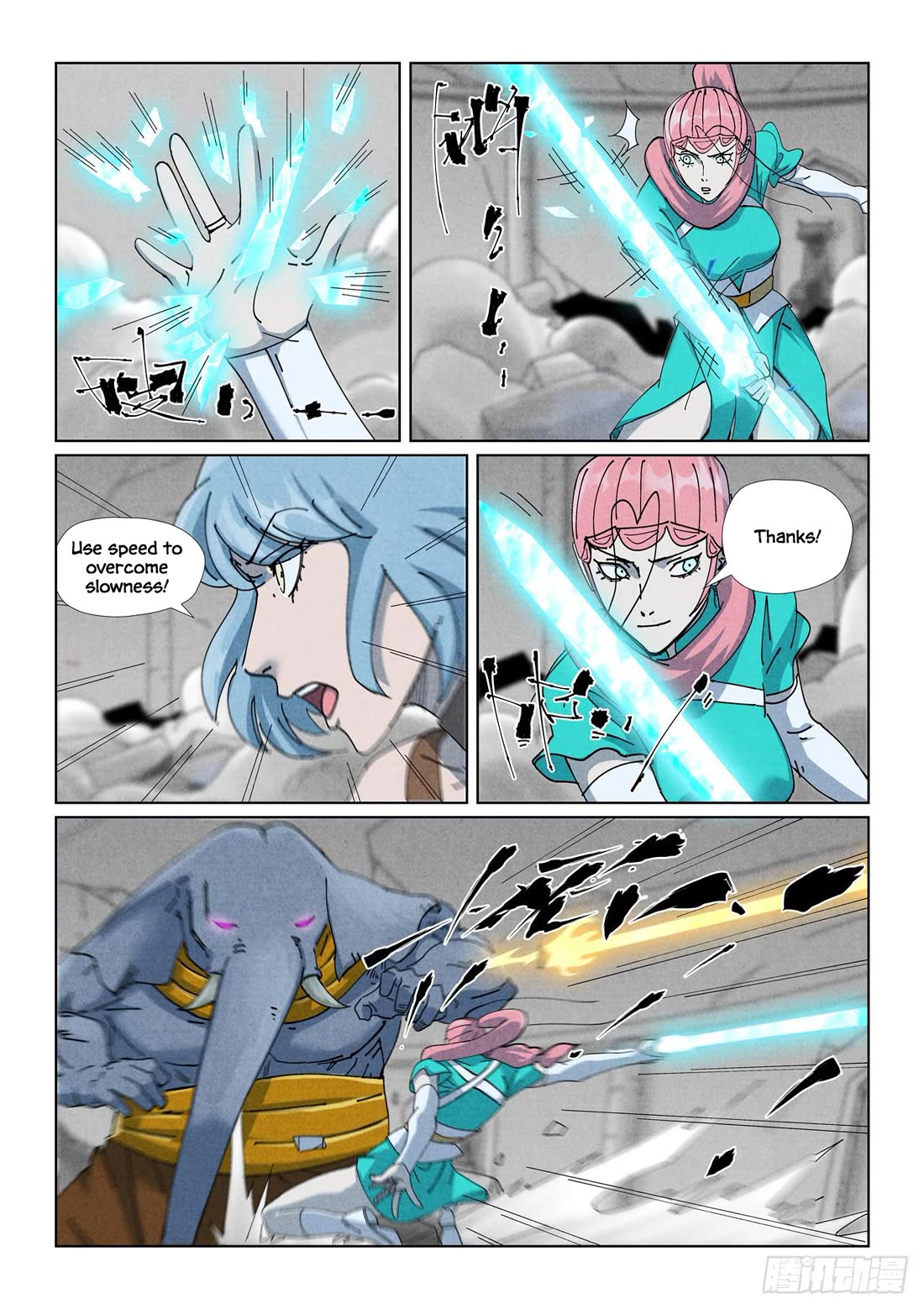 Tales of Demons and Gods Chapter 526.1 page 8 - Chapter 526.1