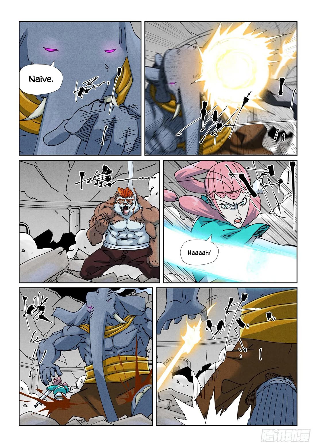 Tales of Demons and Gods Chapter 526.1 page 9 - Chapter 526.1