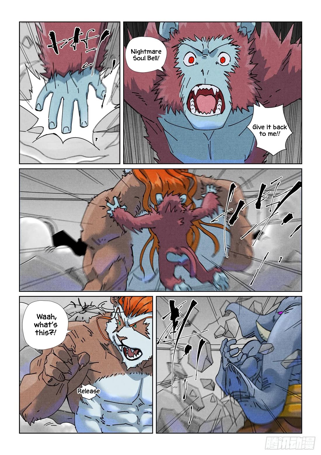 Tales of Demons and Gods Chapter 526.5 page 2 - Chapter 526.5