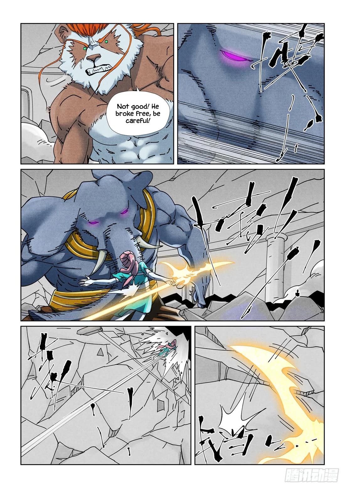 Tales of Demons and Gods Chapter 526.5 page 3 - Chapter 526.5