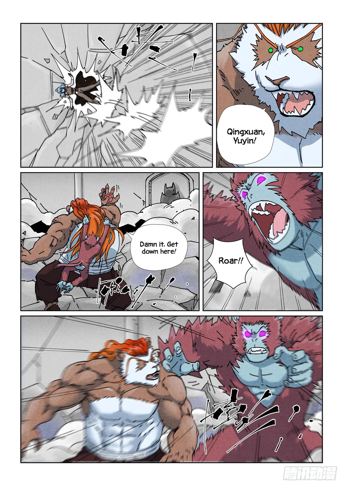 Tales of Demons and Gods Chapter 526.5 page 5 - Chapter 526.5