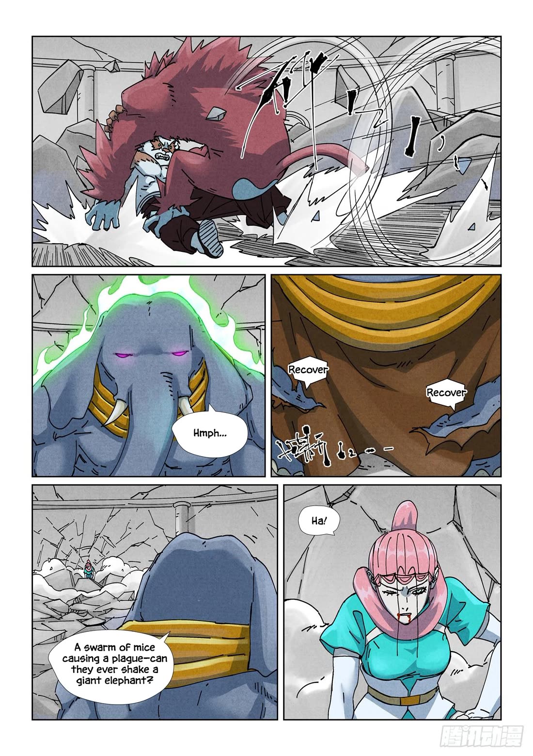 Tales of Demons and Gods Chapter 526.5 page 6 - Chapter 526.5