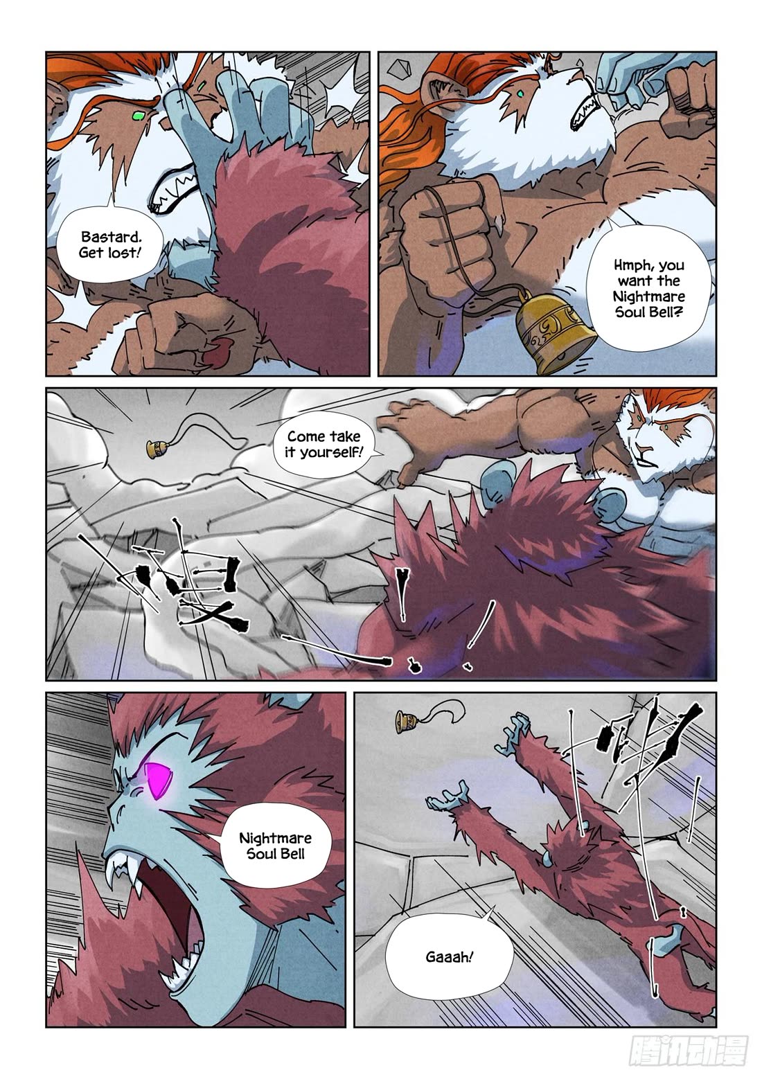 Tales of Demons and Gods Chapter 526.5 page 7 - Chapter 526.5