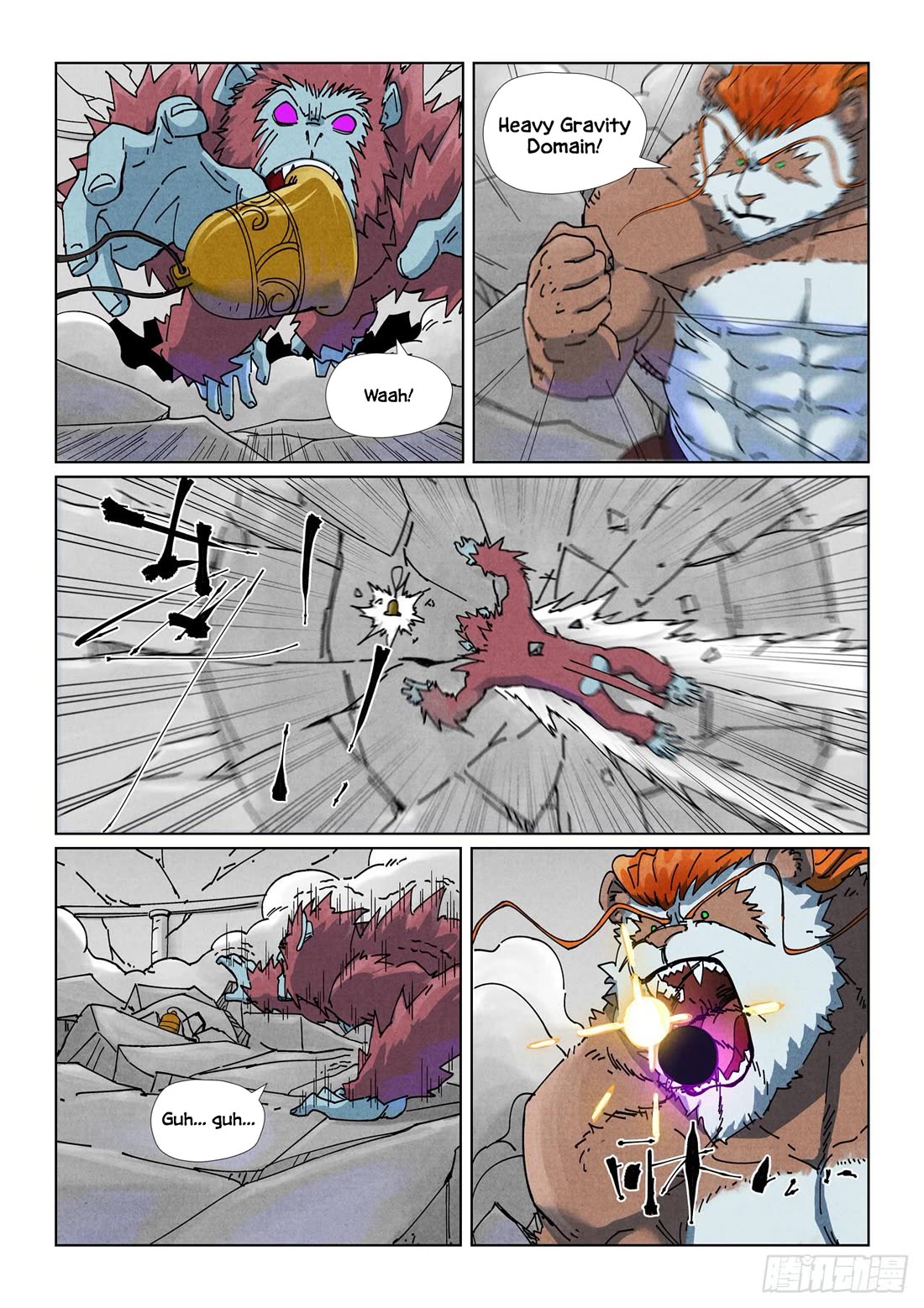 Tales of Demons and Gods Chapter 526.5 page 8 - Chapter 526.5
