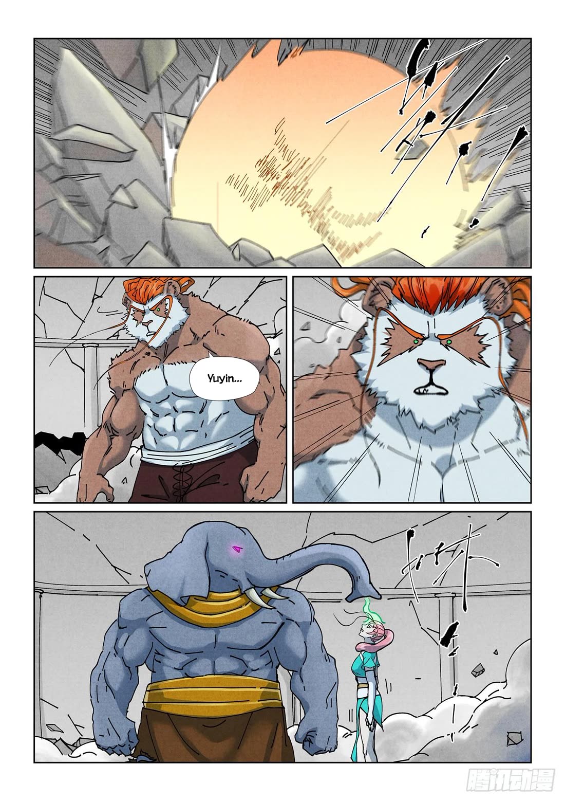 Tales of Demons and Gods Chapter 526.5 page 9 - Chapter 526.5