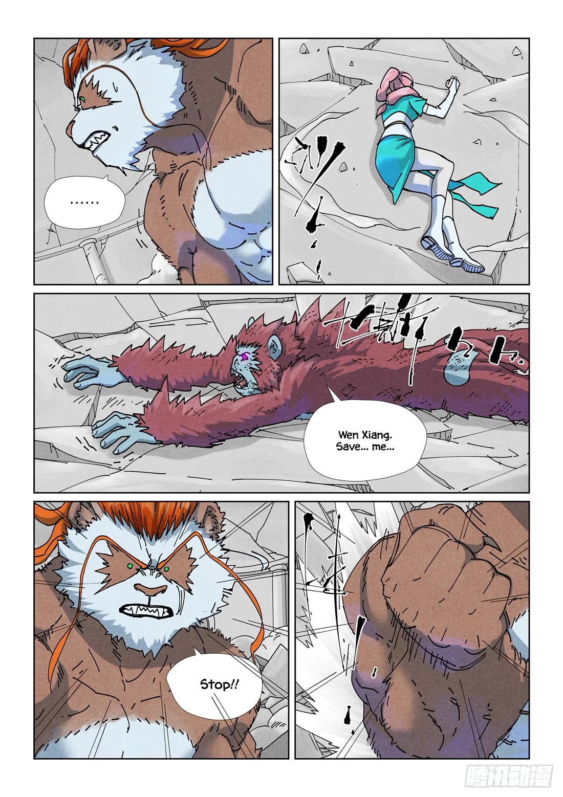 Tales of Demons and Gods Chapter 527.1 page 2 - Chapter 527.1