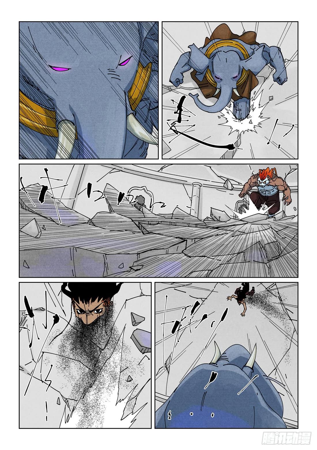 Tales of Demons and Gods Chapter 527.1 page 4 - Chapter 527.1