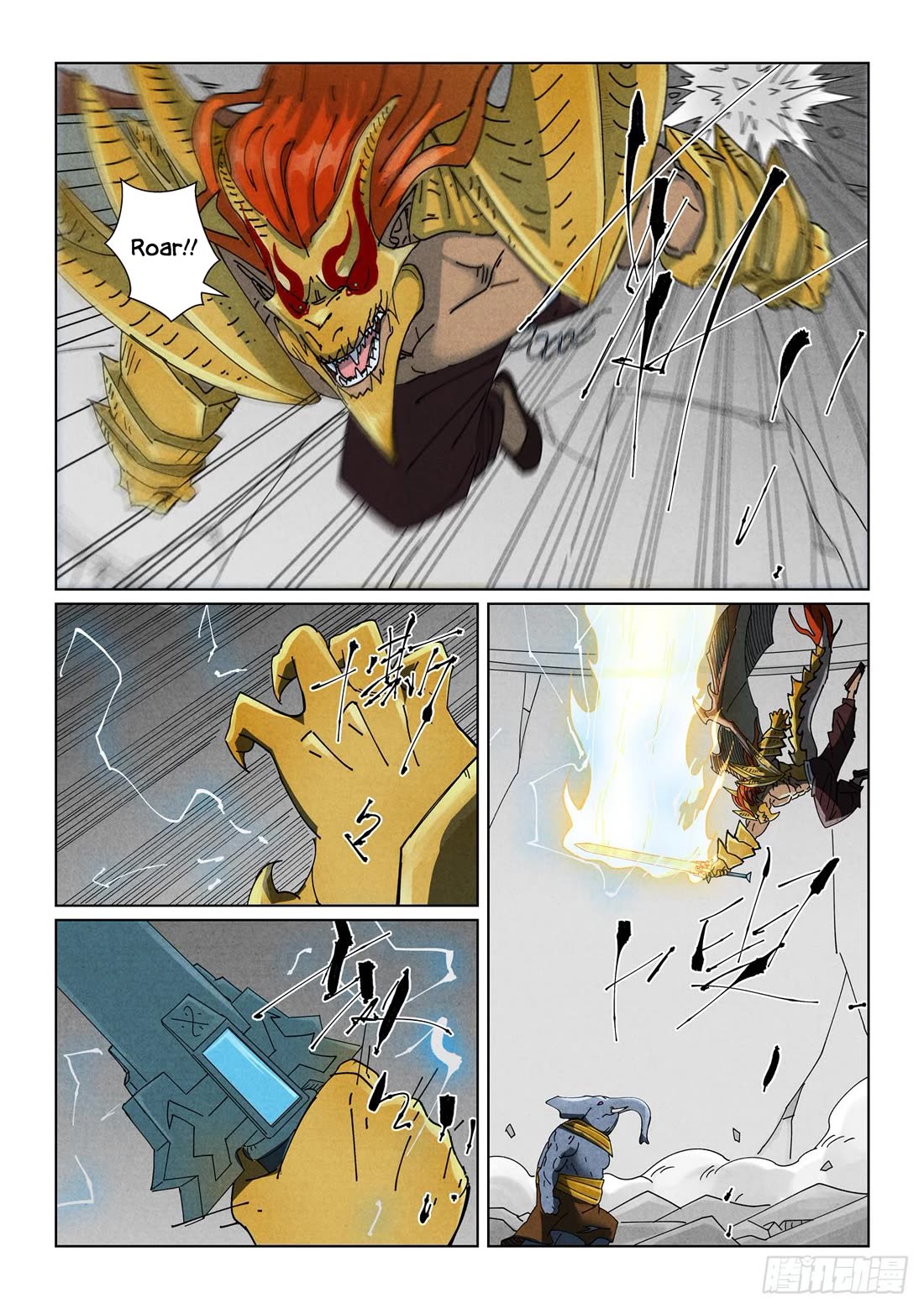 Tales of Demons and Gods Chapter 527.1 page 5 - Chapter 527.1