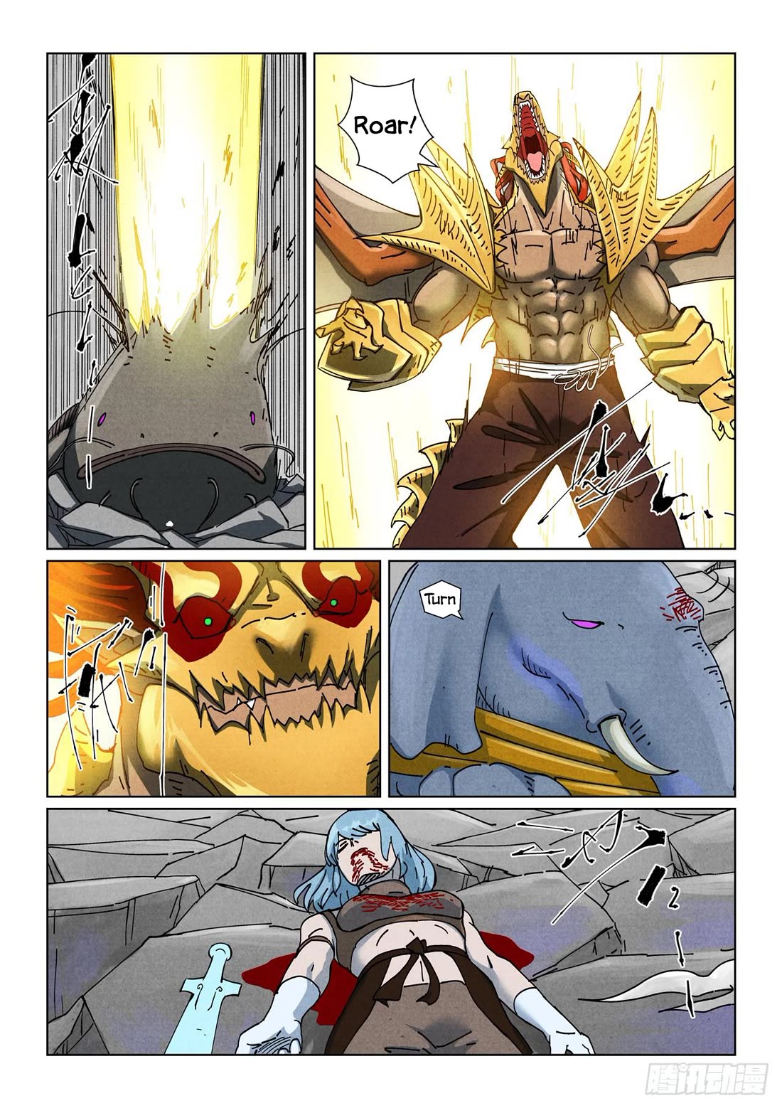 Tales of Demons and Gods Chapter 527.5 page 10 - Chapter 527.5