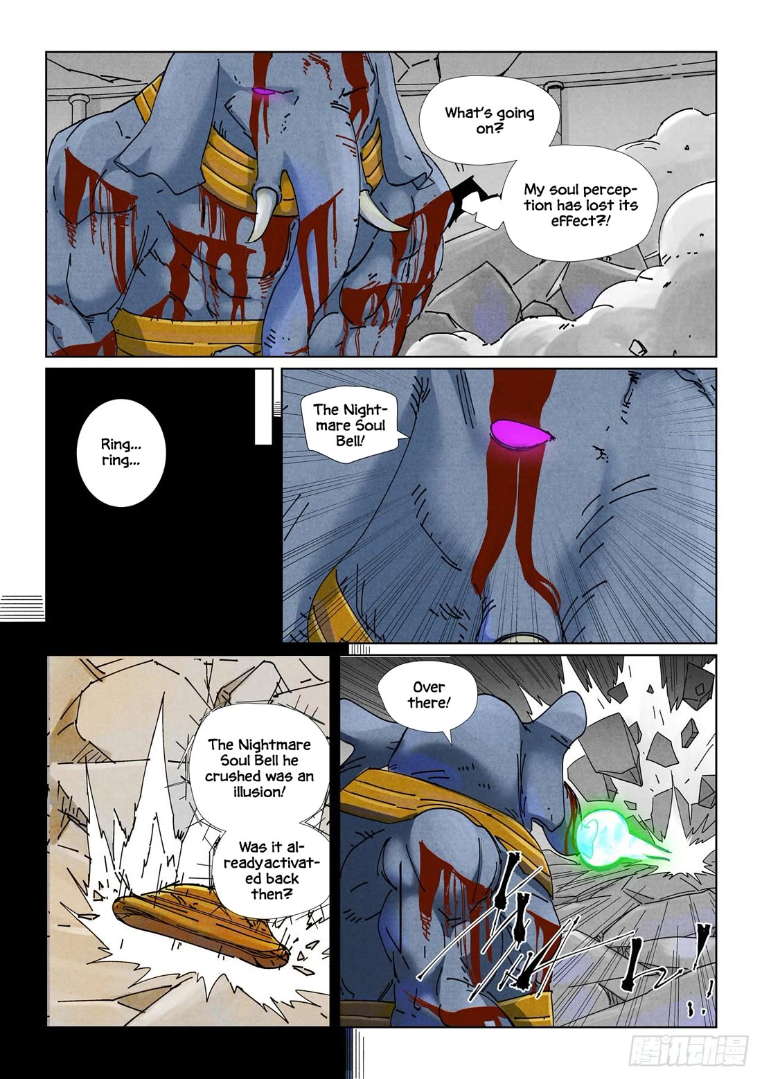Tales of Demons and Gods Chapter 527.5 page 2 - Chapter 527.5