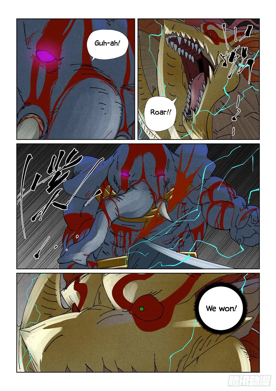 Tales of Demons and Gods Chapter 527.5 page 4 - Chapter 527.5