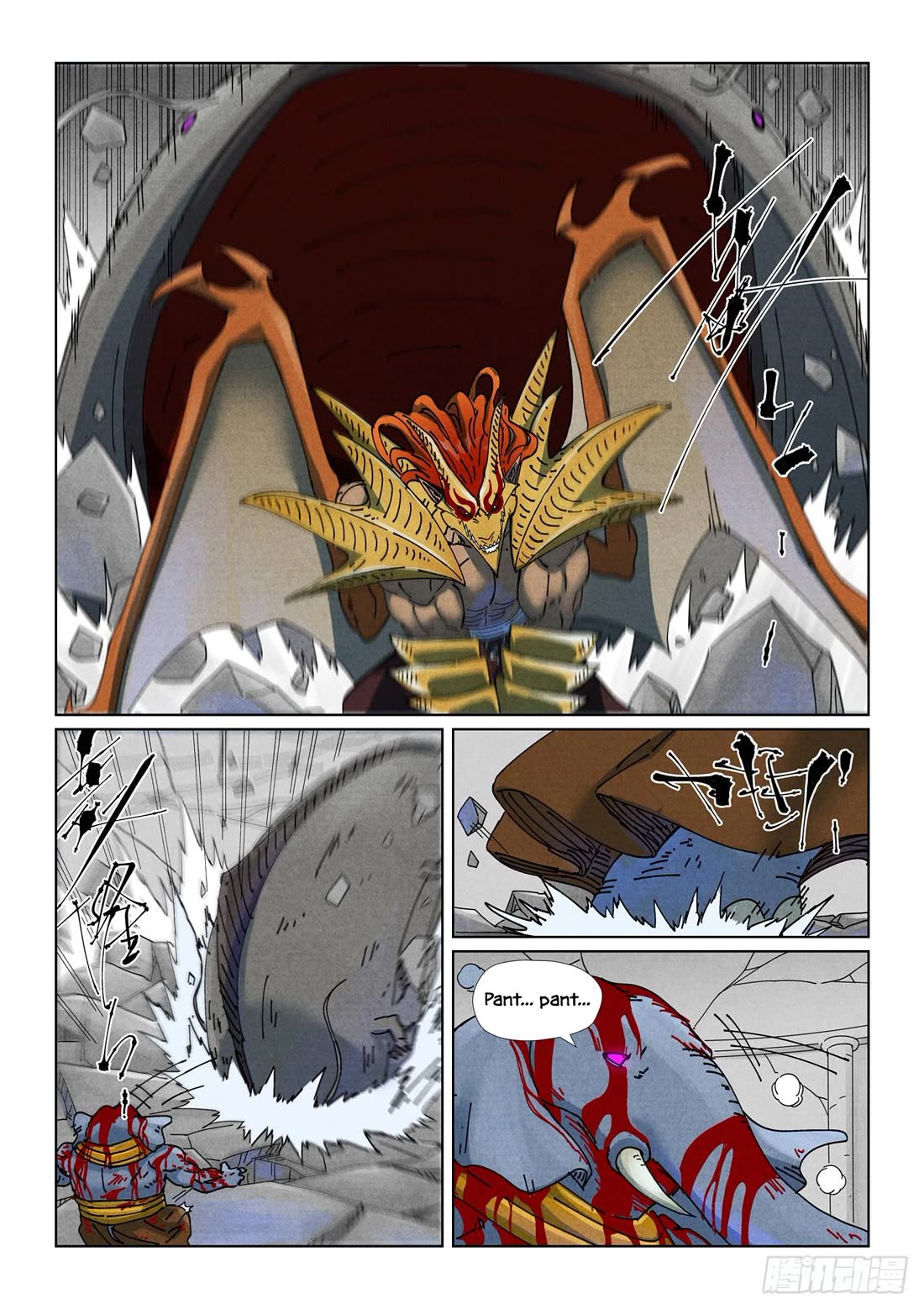 Tales of Demons and Gods Chapter 527.5 page 5 - Chapter 527.5