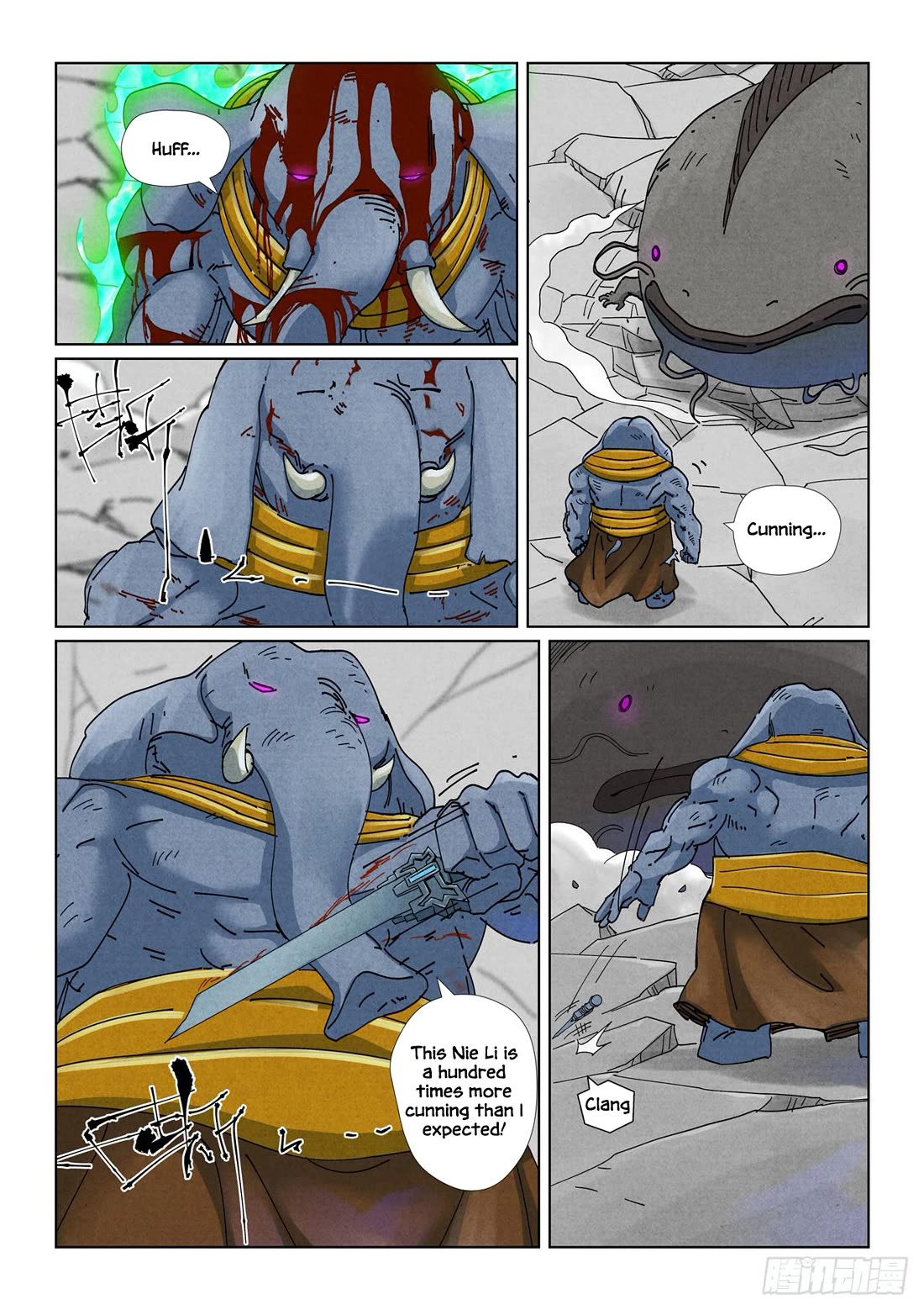 Tales of Demons and Gods Chapter 527.5 page 6 - Chapter 527.5