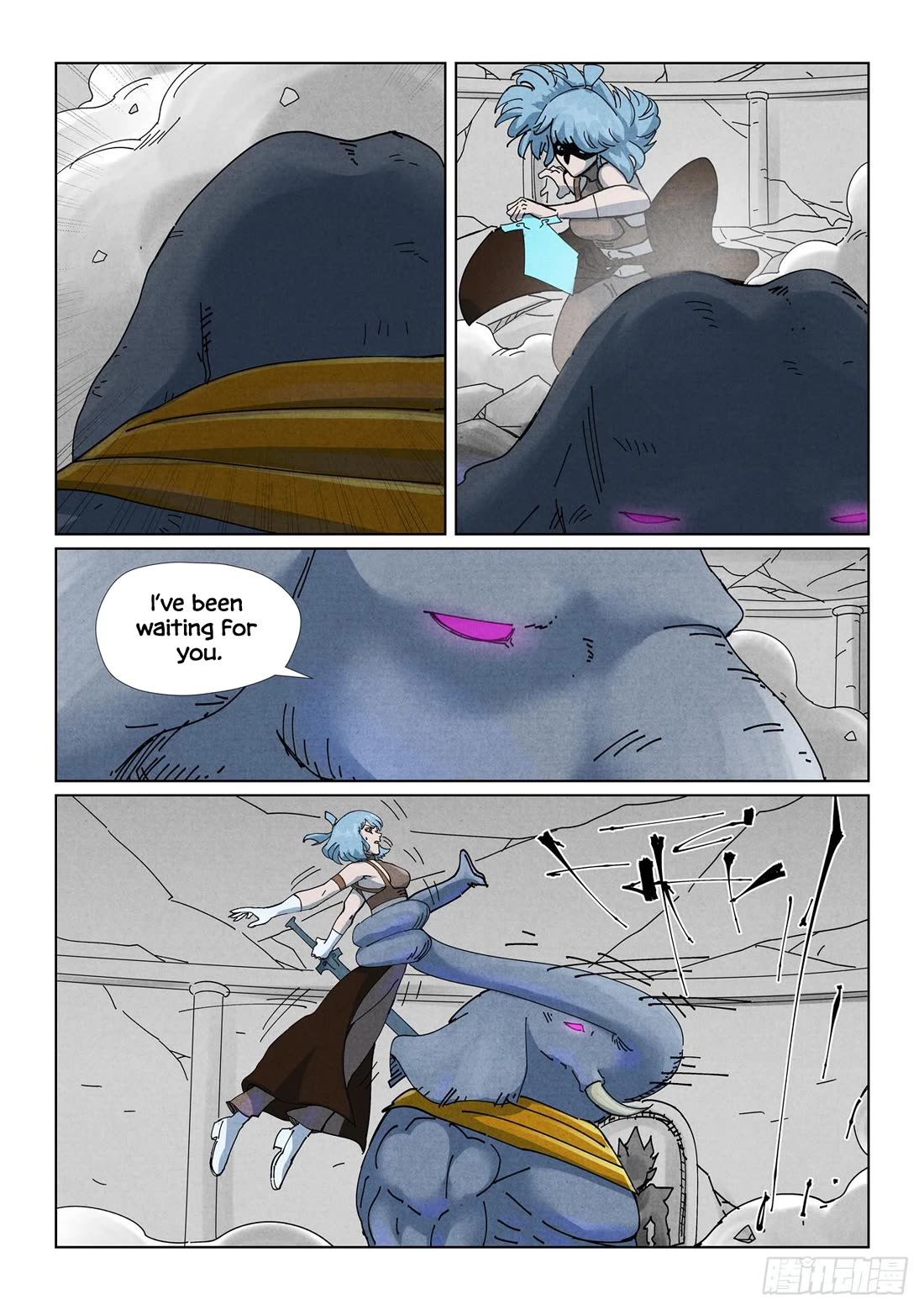 Tales of Demons and Gods Chapter 527.5 page 7 - Chapter 527.5