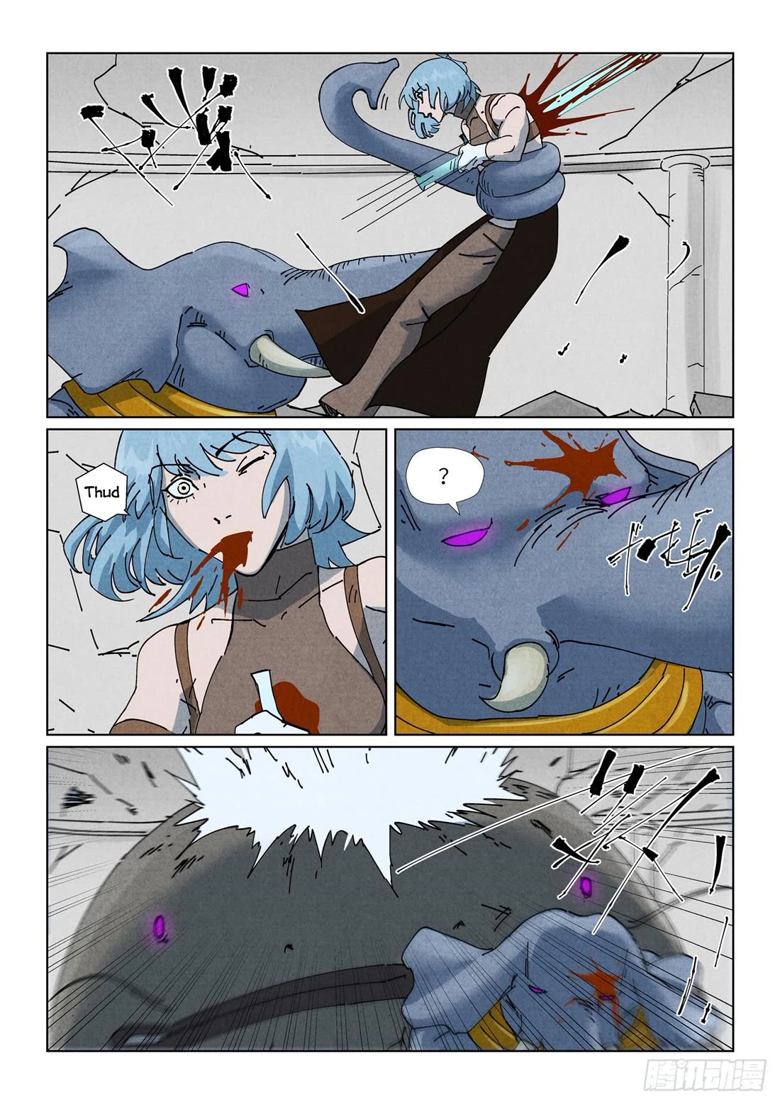 Tales of Demons and Gods Chapter 527.5 page 9 - Chapter 527.5