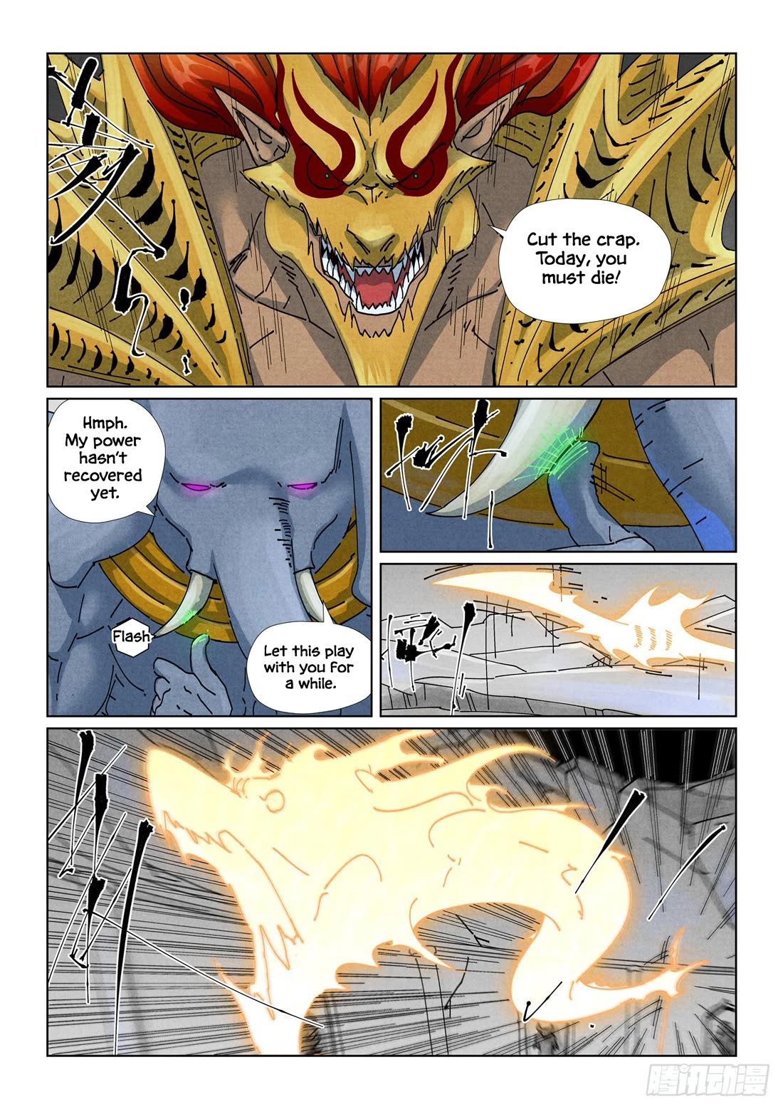 Tales of Demons and Gods Chapter 528.1 page 3 - Chapter 528.1