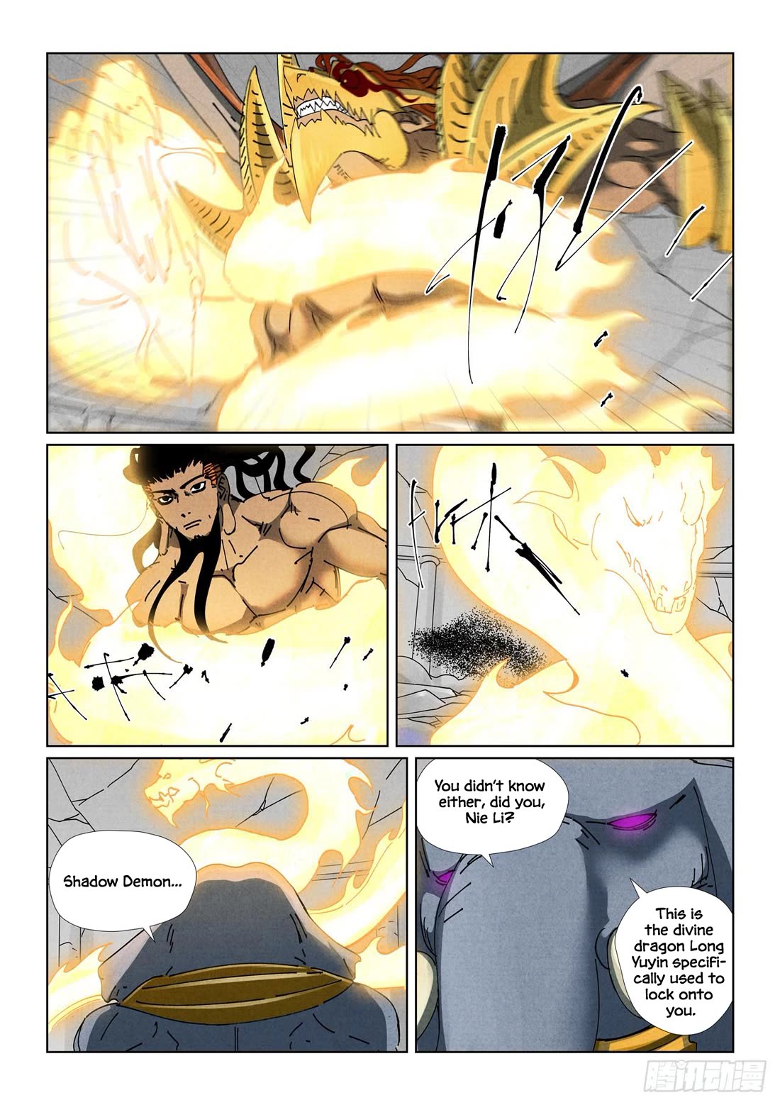 Tales of Demons and Gods Chapter 528.1 page 4 - Chapter 528.1