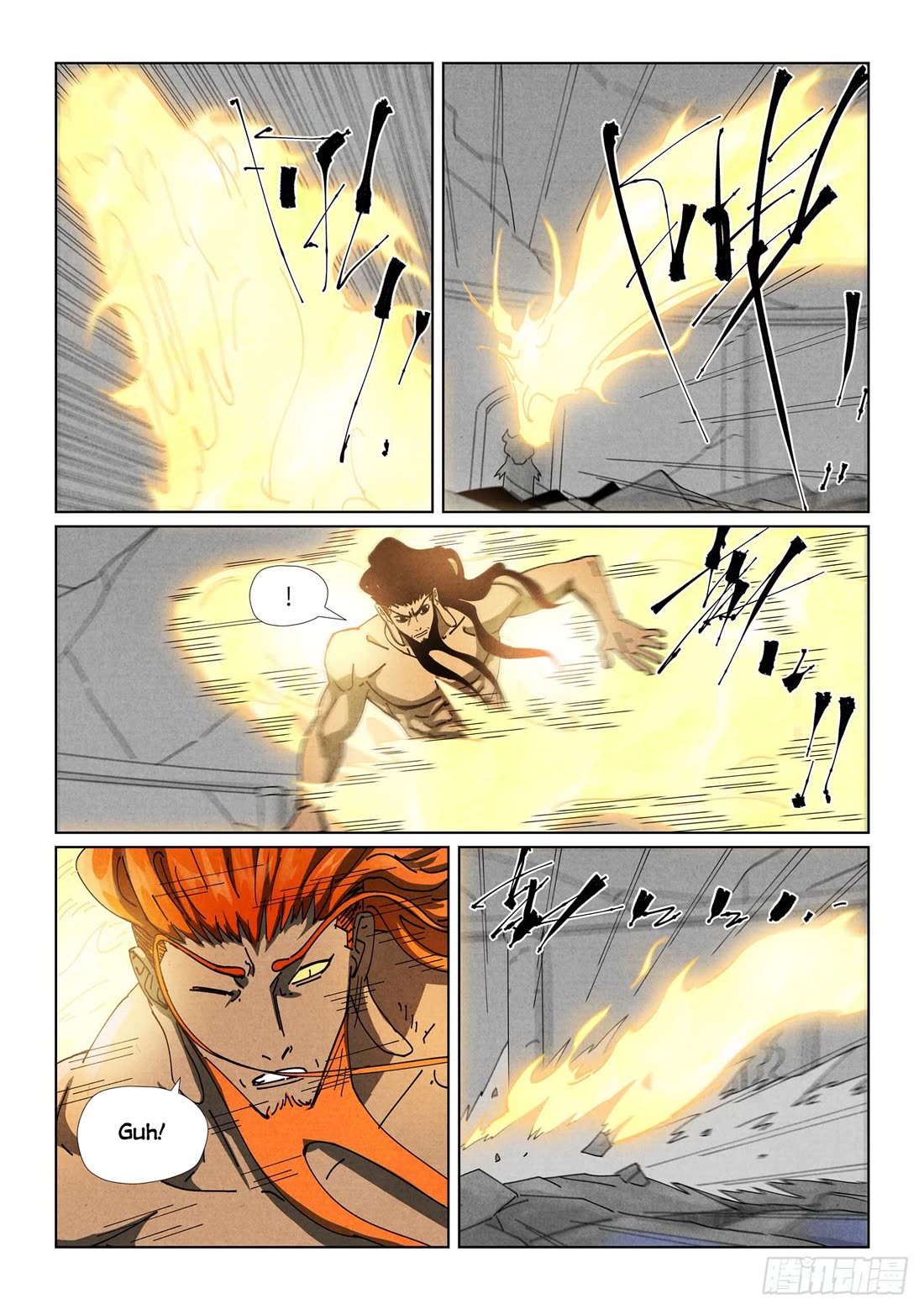 Tales of Demons and Gods Chapter 528.1 page 5 - Chapter 528.1