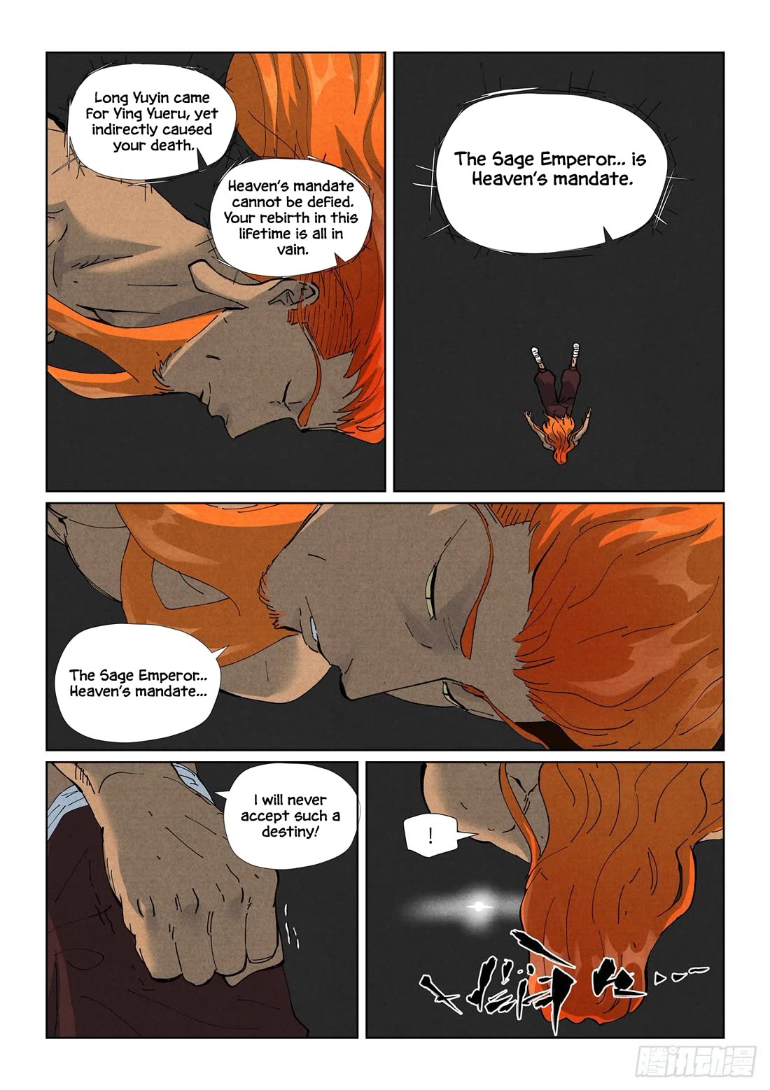 Tales of Demons and Gods Chapter 528.1 page 7 - Chapter 528.1
