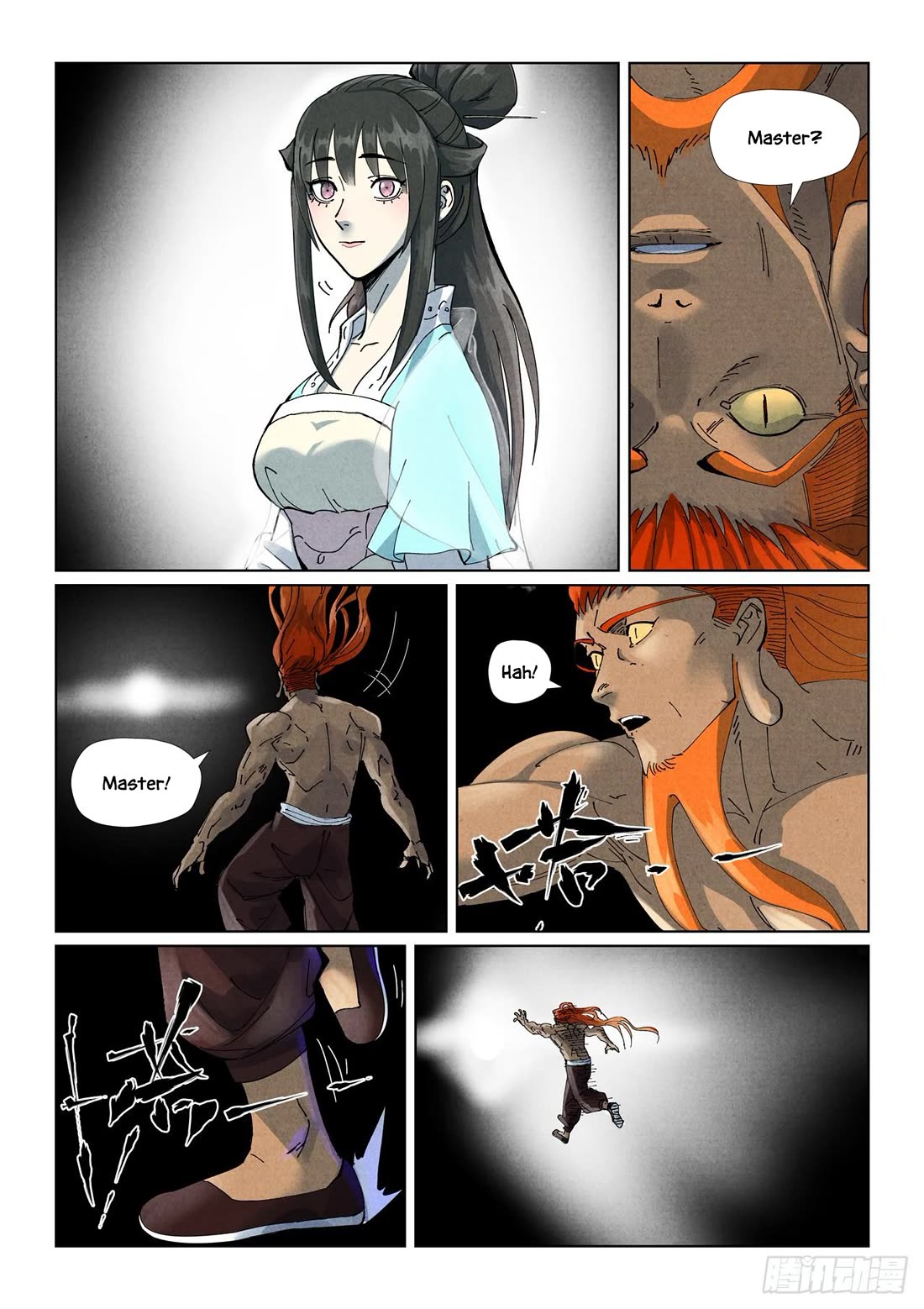 Tales of Demons and Gods Chapter 528.1 page 8 - Chapter 528.1
