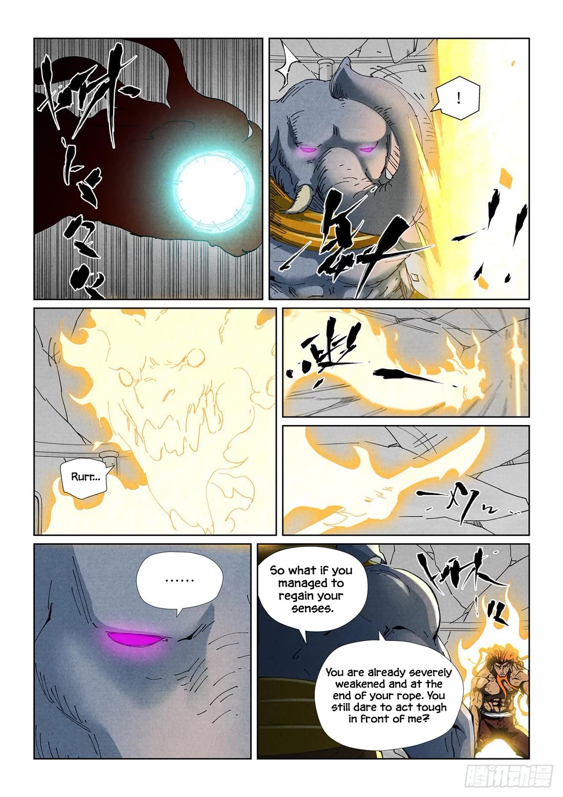 Tales of Demons and Gods Chapter 528.5 page 2 - Chapter 528.5