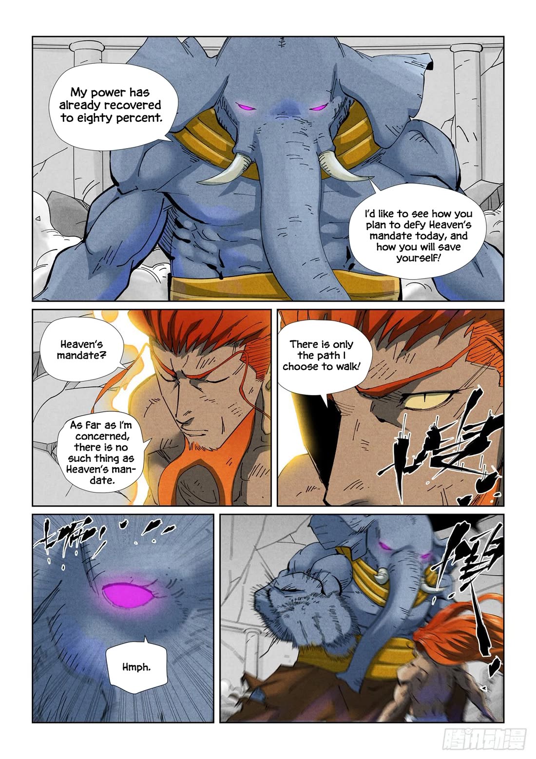 Tales of Demons and Gods Chapter 528.5 page 3 - Chapter 528.5