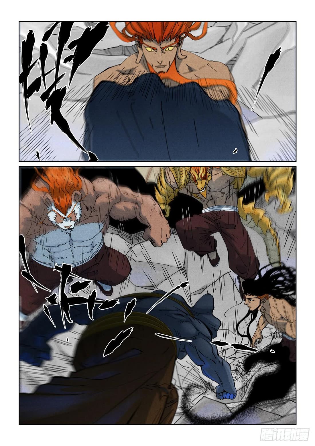 Tales of Demons and Gods Chapter 528.5 page 4 - Chapter 528.5