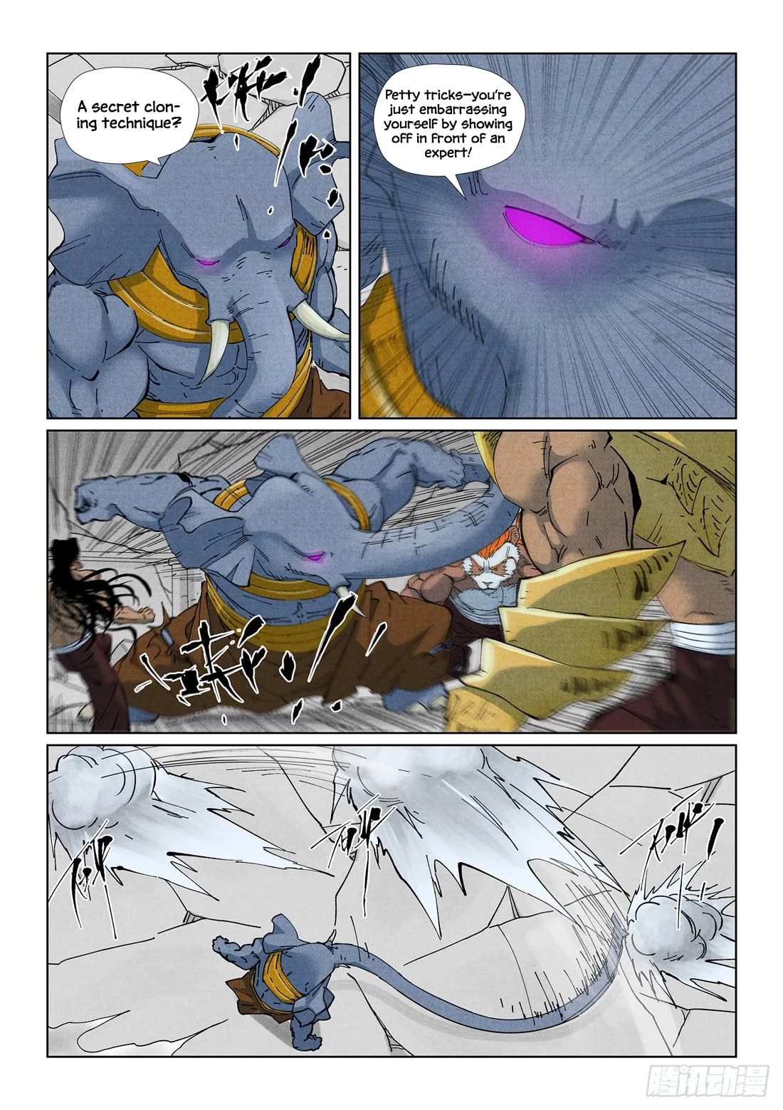 Tales of Demons and Gods Chapter 528.5 page 5 - Chapter 528.5