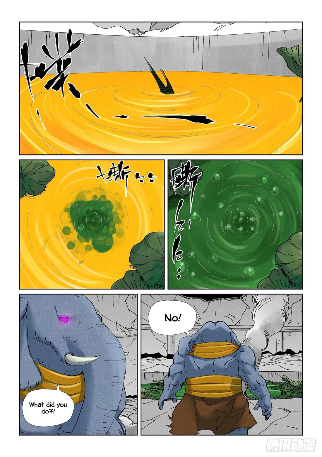 Tales of Demons and Gods Chapter 528.5 page 9 - Chapter 528.5