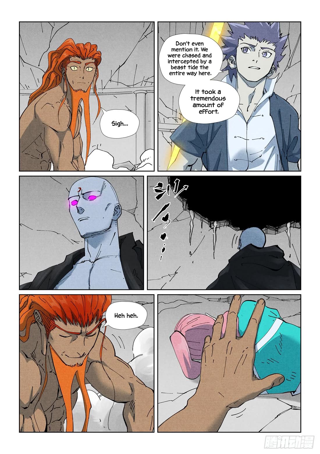 Tales of Demons and Gods Chapter 529.1 page 10 - Chapter 529.1