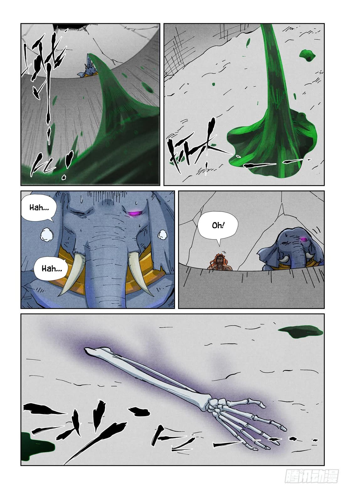 Tales of Demons and Gods Chapter 529.1 page 2 - Chapter 529.1