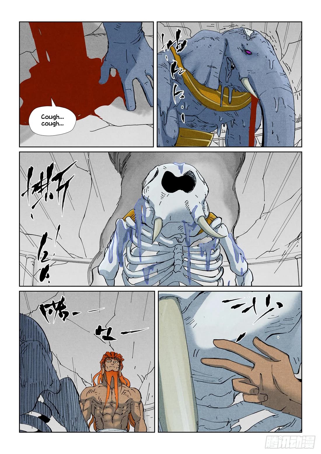 Tales of Demons and Gods Chapter 529.1 page 4 - Chapter 529.1