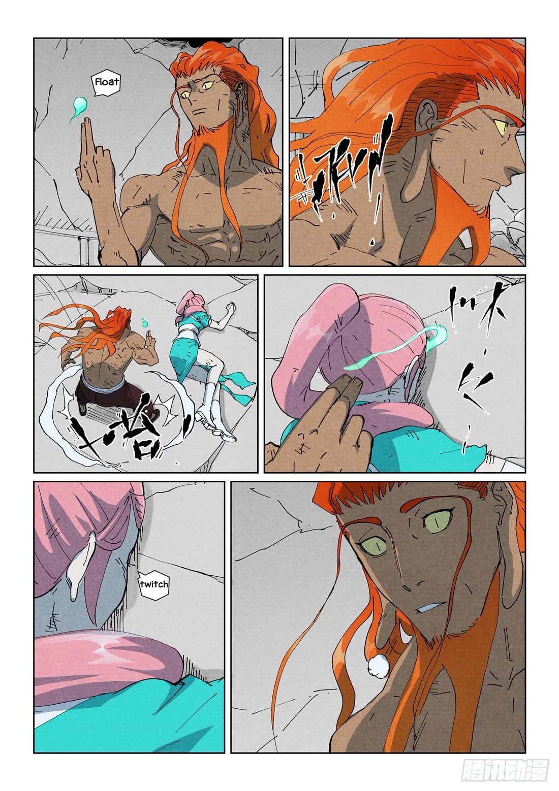Tales of Demons and Gods Chapter 529.1 page 5 - Chapter 529.1