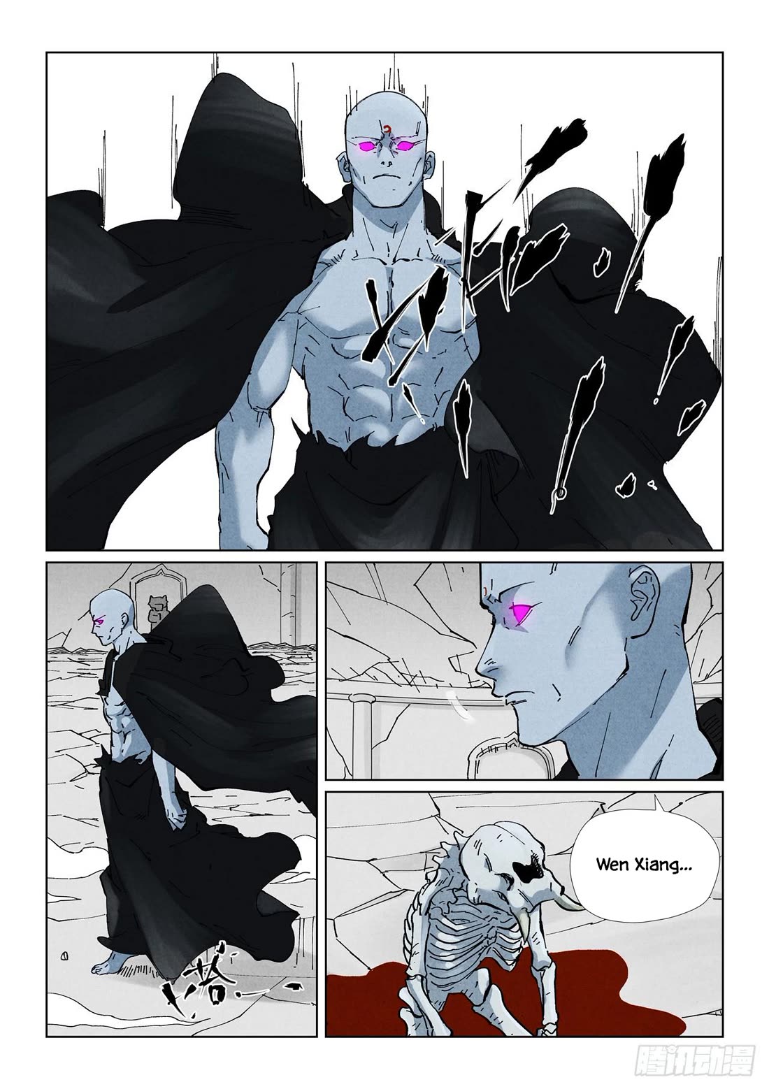 Tales of Demons and Gods Chapter 529.1 page 7 - Chapter 529.1